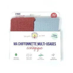 Clearance ANOTHERWAY Chiffonnettes réutilisables bio coloris bleu et rouge - lot de 2 – 24 x 24 cm