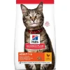 New HILL'S Croquette pour chat adulte au poulet - 1,5 kg