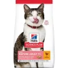 Outlet HILL'S Croquette pour chat mature light au poulet - 1,5 kg