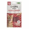 New BUBIMEX Friandise en crème pour chat poulet et cranberry Creamy x 4 - 60 g