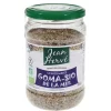 New JEAN HERVE Gomasio de la mer bio - 300 g