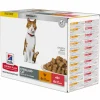 Clearance HILL'S Pack de sachets pour chat stérilisé Hill’s - 12 x 85 gr