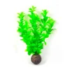 Online AQUADISTRIB Plante artificielle rotala pour aquarium, matière résistante, SUPERFISH, modèle Easy Plants M - taille moyenne