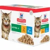 New HILL'S Pâtée féline kitten multipack 12 x 85 g
