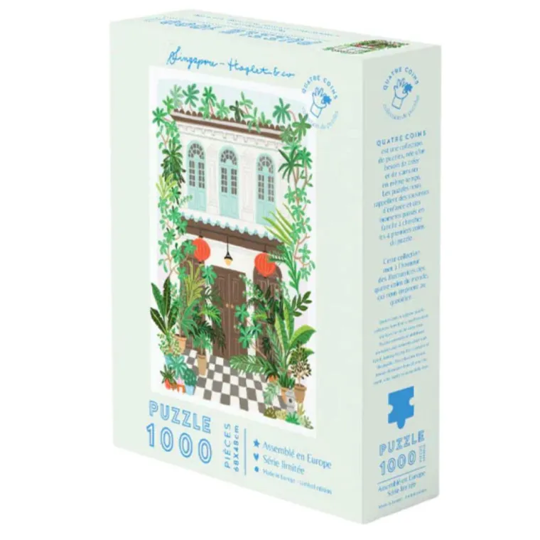 Outlet LA PETITE ÉPICERIE Puzzle 1000 pièces Singapour - 20 x 6,5 x 25 cm